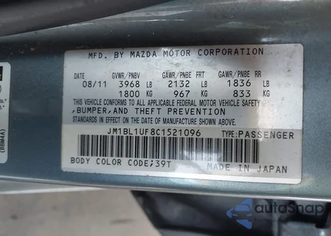 2012 Mazda Mazda3 I Sport z USA, uszkodzony, nr VIN JM1BL1UF8C1521096